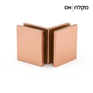 תפס 90 מעלות זכוכית זכוכית - רוזגולד למקלחון