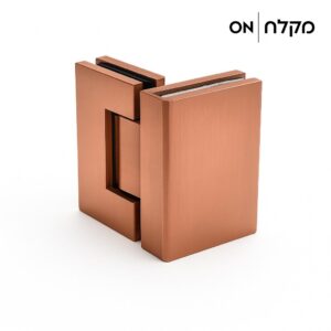 ציר 90 מעלות זכוכית זכוכית - רוזגולד למקלחון