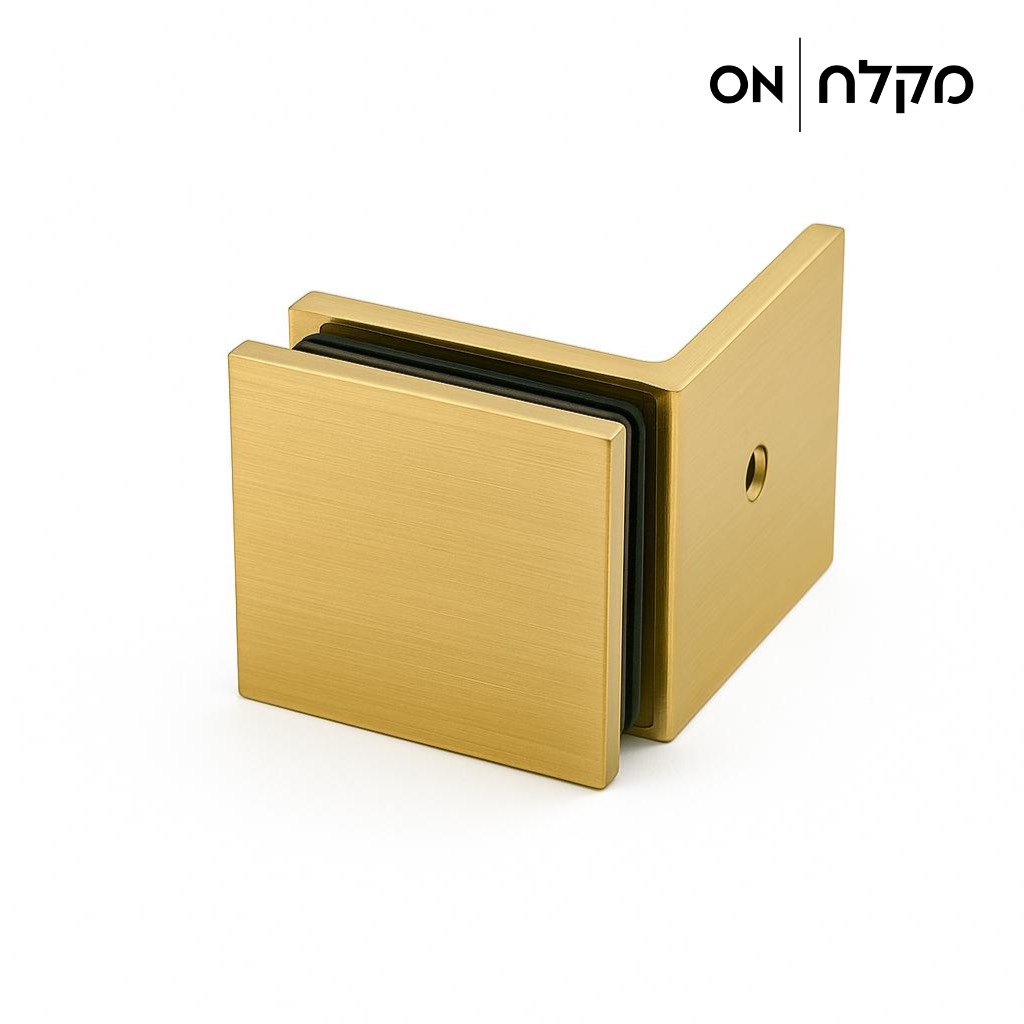 תפס 90 מעלות קיר זכוכית - זהב מוברש למקלחון