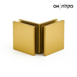 תפס 90 מעלות זכוכית זכוכית - זהב מוברש למקלחון